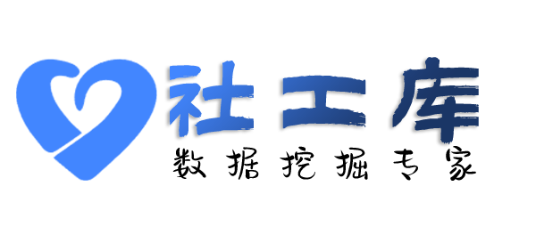 查档昆明桂花大厦开房记录